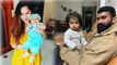 ಇತ್ತೀಚಿಗಷ್ಟೇ 1 ವರ್ಷ ಪೂರೈಸಿದ ಲೂಸ್ ಮಾದನ ಮಗಳು | Loose Mada Yogi | Daughter 1 Year Birthday