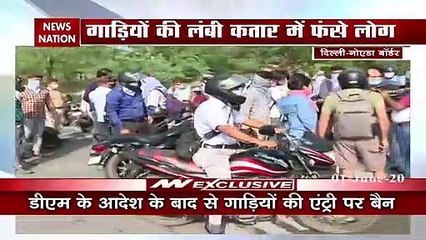 Unlock-1: Heavy traffic jam at Delhi-Noida border