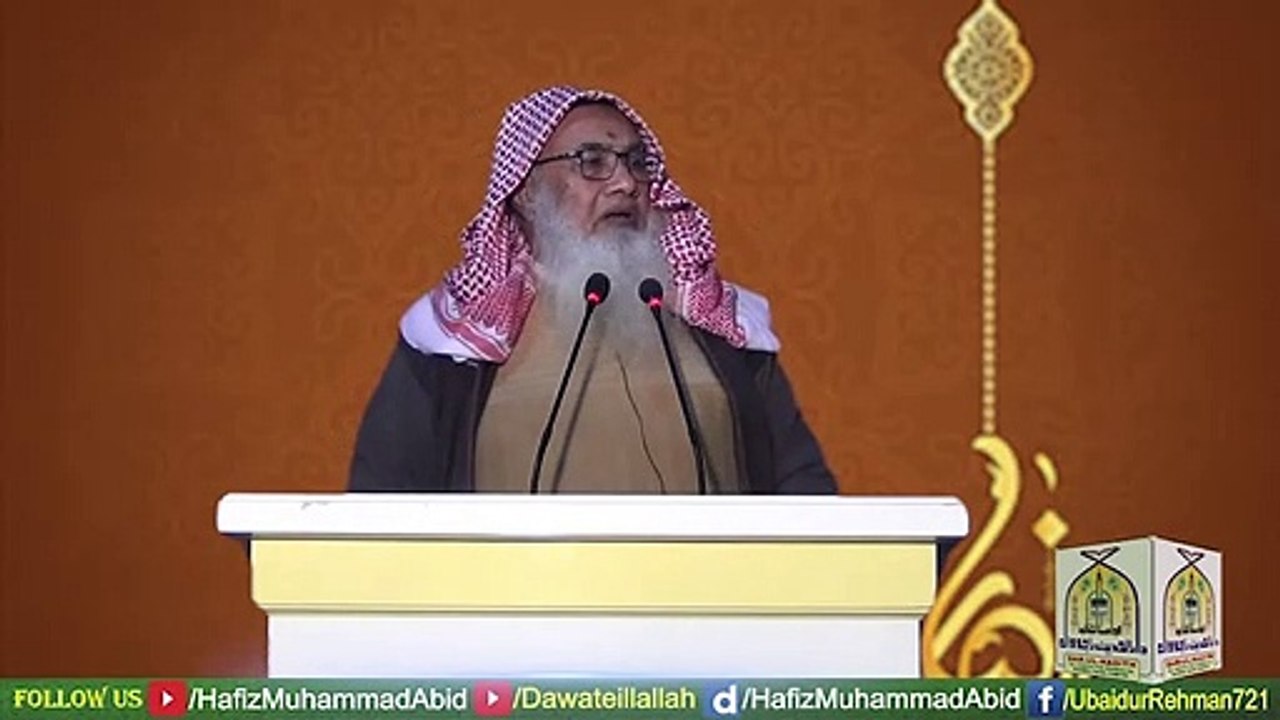 Very Emotional Clip Wajood e Shaitan Aur Us se Bachao Kaise by Dr Abdul Sattar Al Hammad