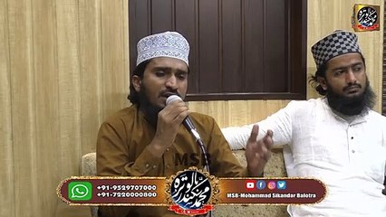 Hum Khak He Aur Khak Hi Mawa He Hamara By Qari Ahsan Siddiquie + Qari Roshandeen Siddiquie Balotra