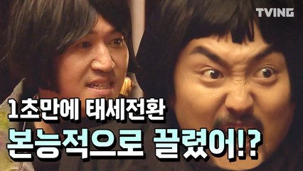 [대탈출3] 단발형제는 유혹에 약해요 ㅋㅋㅋ  (강호동, 김종민, 유병재, 김동현, 신동, 피오) | greatescape3