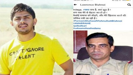 स गैंगस्टर की ने दी बदला लेने की धमकी, 'साजिश रचने वाला नेता हो जाए मरने को तैयार