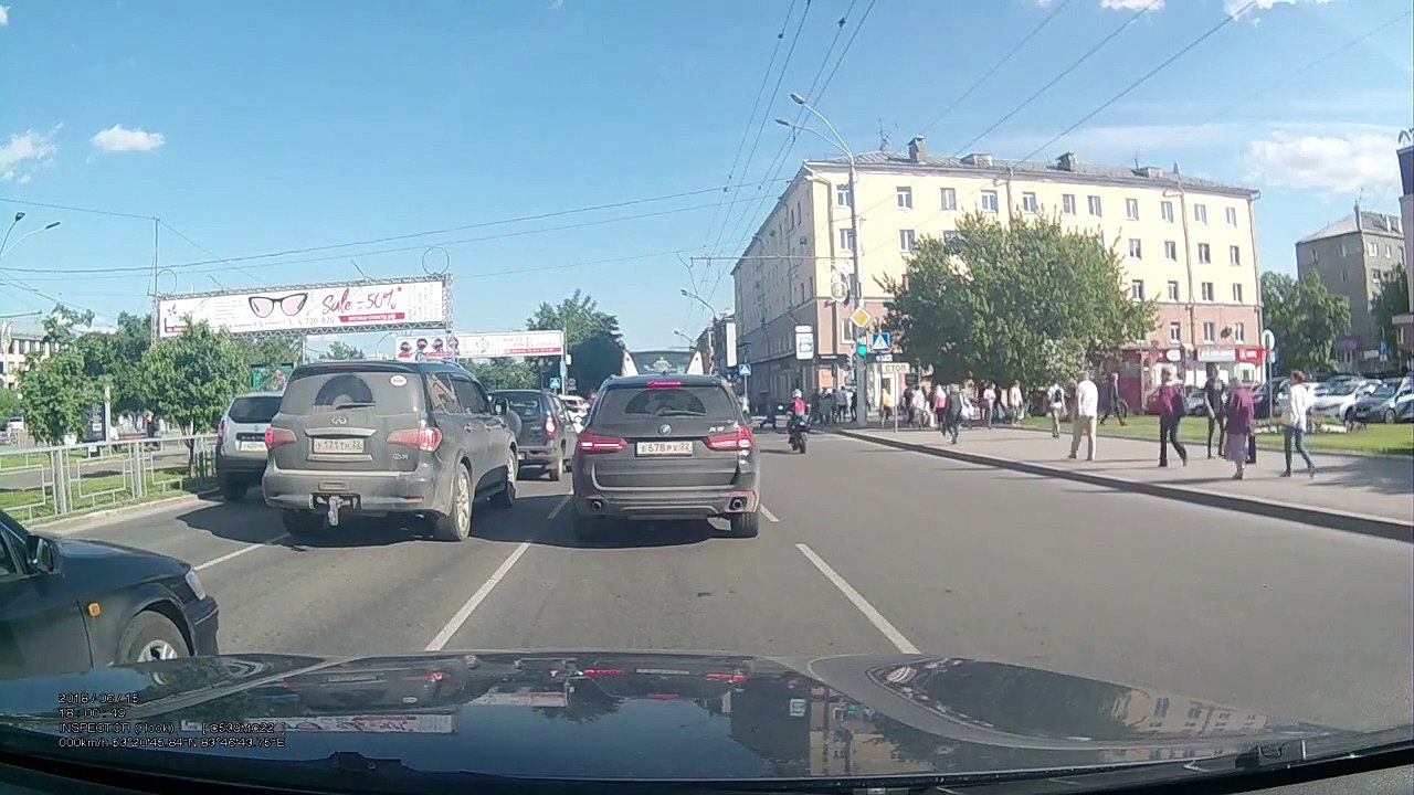 Car crash #26