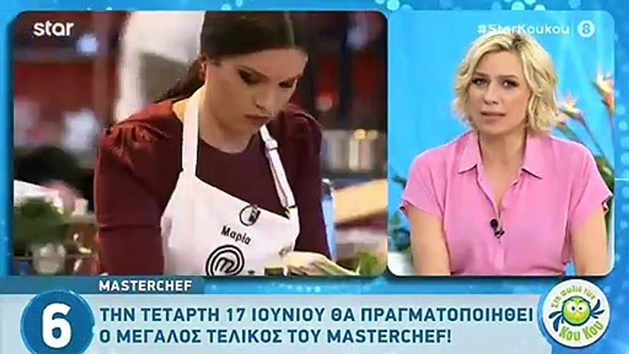 MasterChef: Είναι επίσημο! Αυτή είναι η ημερομη...
