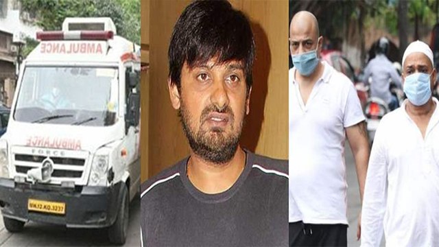 Wajid Khan Funeral | Wajid Khan Ki Antim Yatra | Wajid Khan Last Rites | वाजिद खान की अंतिम यात्रा