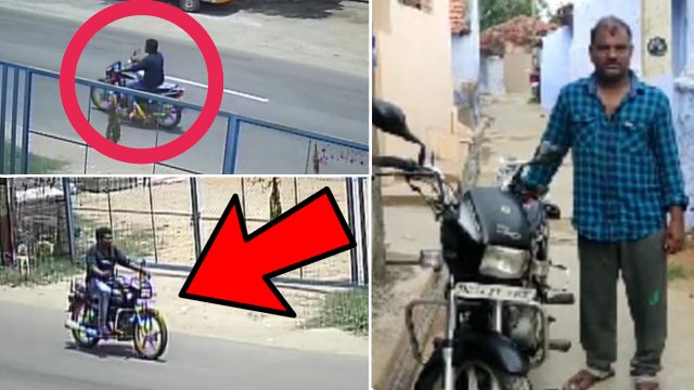திருடிய இரு சக்கர வாகனத்தை கொரியரில் திருப்பி அனுப்பிய திருடன்
