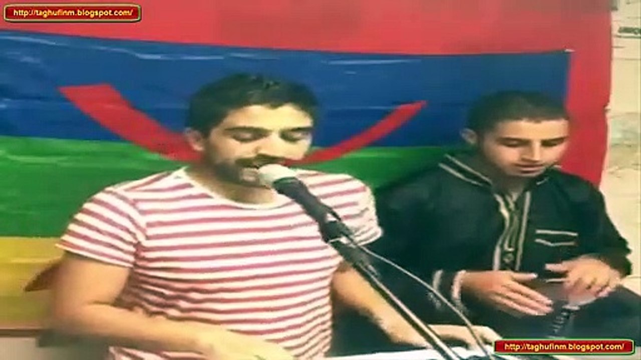 Anareuz Issmail Layhnik ababa awa righ ad dogh