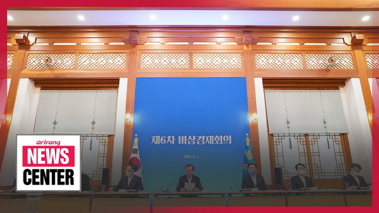 President Moon says Korean New Deal is a new national development strategy