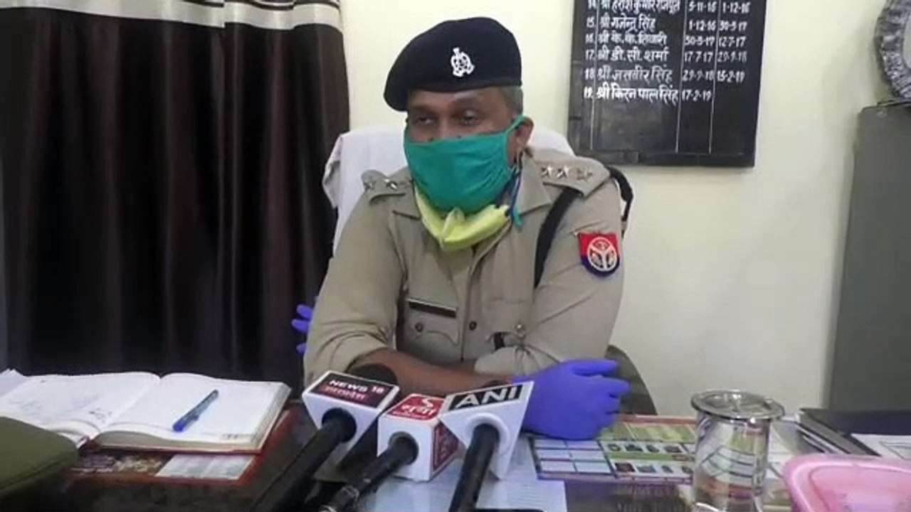 बसपा नेता के बेटे सहित 6 पर रंगदारी का मुकदमा दर्ज