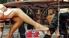 카톡내역조회 휴대폰도청 카톡문의365DAYY 문자내역조회 핸드폰도청 실시간위치추적 남편카톡내역조회 복제폰 카카오톡내용조회 통화내역조회 위치추적