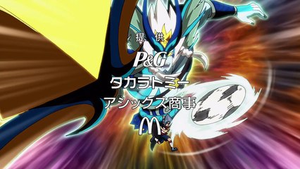 Inazuma Eleven: GO - Capitulo 20 - HD Español (Castellano)