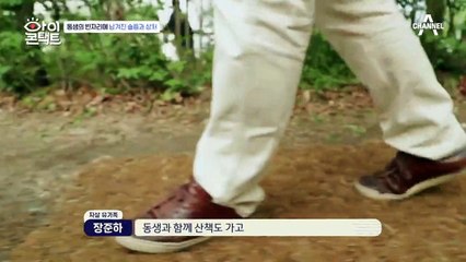 지워지지 않는 동생의 마지막 모습... 남은 가족의 슬픔과 상처