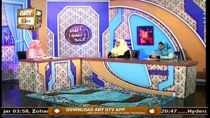 MERI PEHCHAN | Topic: Isar | Syeda Zainab | 1st June 2020 | ARY Qtv