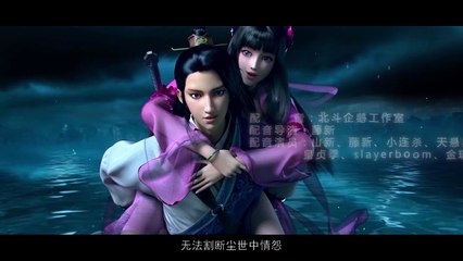 Mu Wang Zhi Wang Qi Lin Jue 2016 - 06