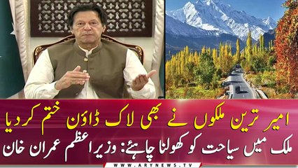 Lockdown effects are different in Pakistan: PM Imran Khan