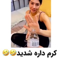 This boy is wetting his whole family