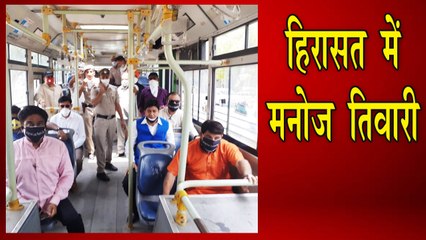 दिल्ली बीजेपी का केजरीवाल सरकार के खिलाफ हल्ला बोल