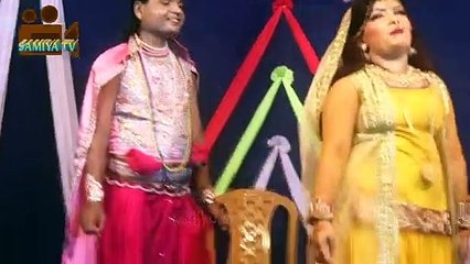 bangla jatra pala sagor vasa_# 16