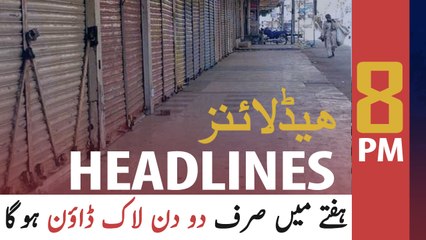 ARY NEWS HEADLINES | 8 PM | 1ST JUNE 2020