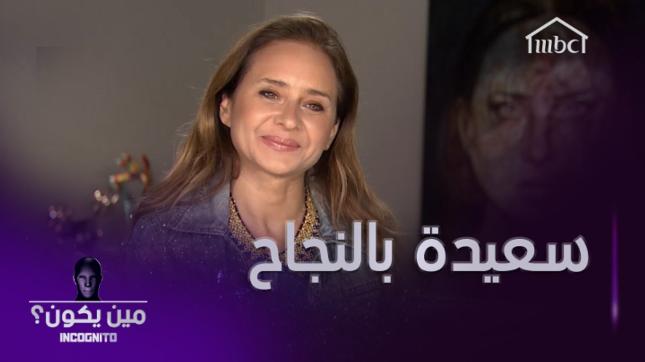 نيللي كريم سعيدة بنجاح مسلسل ب100 وش وتوضح حقيق...