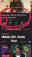 बॉलीवुड कंपोजर के जगह आर्टिस्ट वाजिद खान को मिली श्रृद्दाजंलि, कहना पड़ा मैं ज़िंदा हूँ