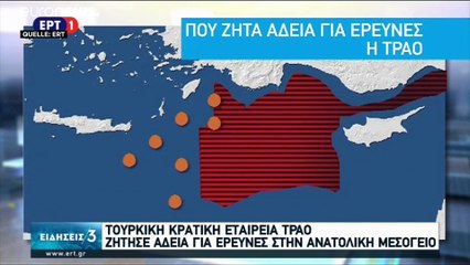 Download Video: Streit um Erdgas im Mittelmeer: Athen warnt Ankara