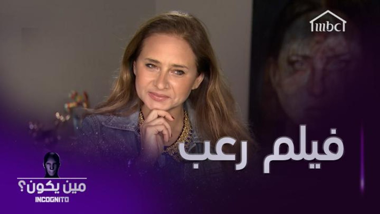 نيللي كريم تكشف تفاصيل فيلمها الجديد وكواليس تقديمها دور خليجي في مسلسل #ب100وش #مين_يكون