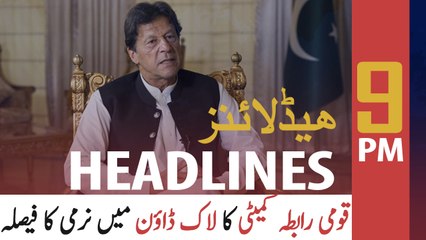 ARY NEWS HEADLINES | 9 PM | 1ST JUNE 2020