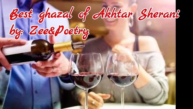 Na Haq Dard e Dil ki Humdum Dawa Karen | Love Ghazal | Status Ghazal | Status Poetry | Love Poetry | Sad Poetry | Broken Heart Poetry | Best Poetry | Urdu Poetry | #ZeesPoetry