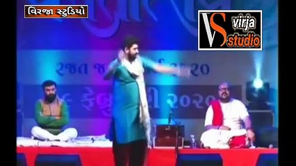 મોગલ સેડતા કાળો નાગ || Dev bhatt 2020 || mogal maa na bhajan || Dev bhatt bhajan || gujarati bhajan