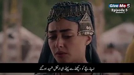 Diliris Ertugrul Ghazi in Urdu Language Episode 5  season 2 Urdu Dubbed Famous Turkish drama Serial Only on PTV Home