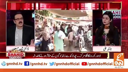 آج سے ٹھیک ایک مہینے بعد کونسی ڈیل آف دی سینچری ہونے جا رہی ہے؟