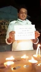 कांग्रेस नेता नरेश कप्तान ने दिया मोमबत्ती जलाकर किया बिजली बिल का विरोध