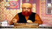 Internet Connection Sale Karna Kaisa Hai? | Mufti Muhammad Akmal | Ary Qtv