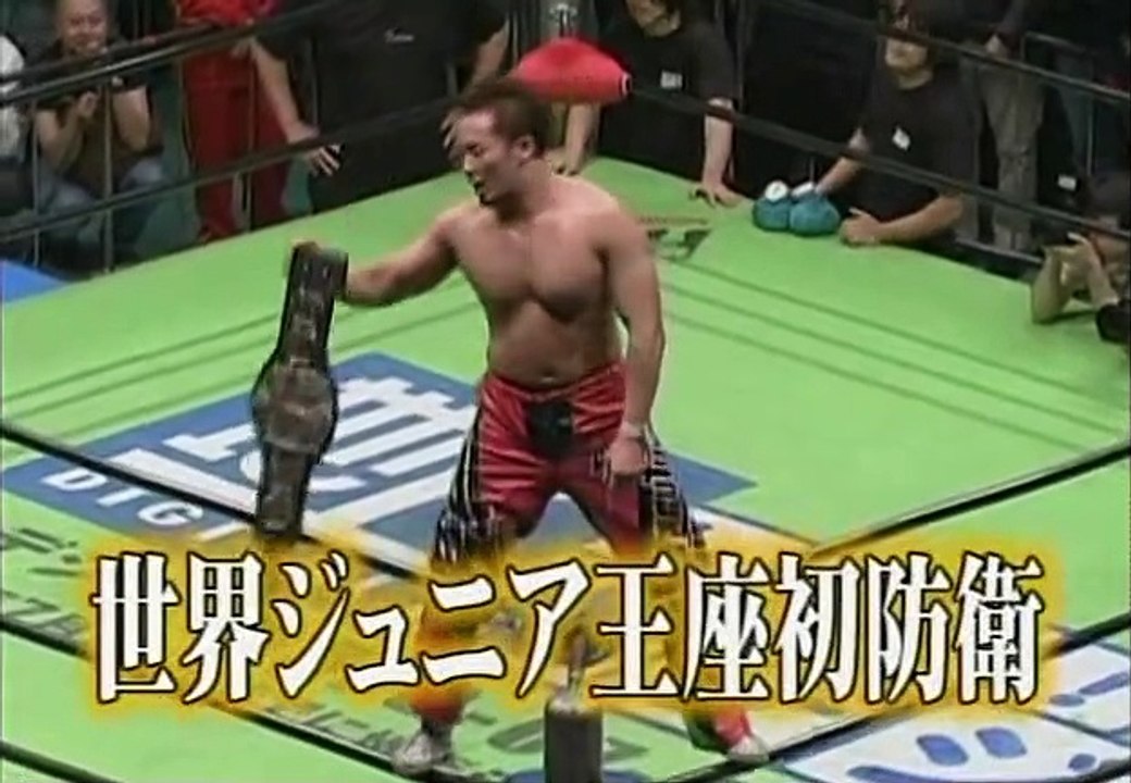 AJPW - 11-03-2008 - Naomichi Marufuji (c) vs. Shuji Kondo (AJPW Jr. Hvy. Title)