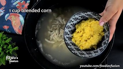 Chinese Chicken Corn Soup Bangla - 2 একদম কম খরচে ঘরে তৈরি রেস্টুরেন্ট স্টাইল চাইনিজ চিকেন কর্ন সূপ _