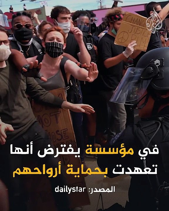 من هي مجموعة القرصنة الإلكترونية 'أنونيموس' التي تعهدت بفضح فساد الأجهزة الأمنية في أمريكا؟