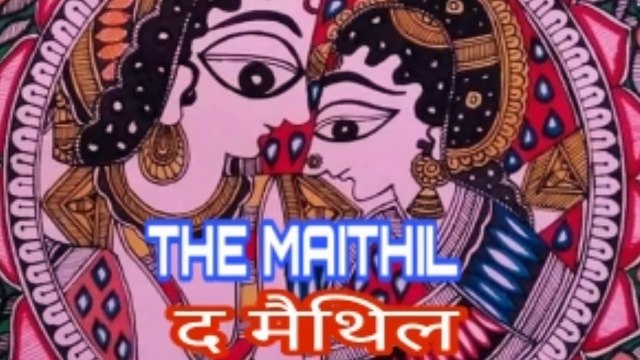 कि शंकराचार्य और मंडन मिश्र के बीच शास्त्रार्थ भेल छल ।। Ki Shankarachary Aur Mandan Mishra Ke Bich Shashtrarth Bhel Chhal