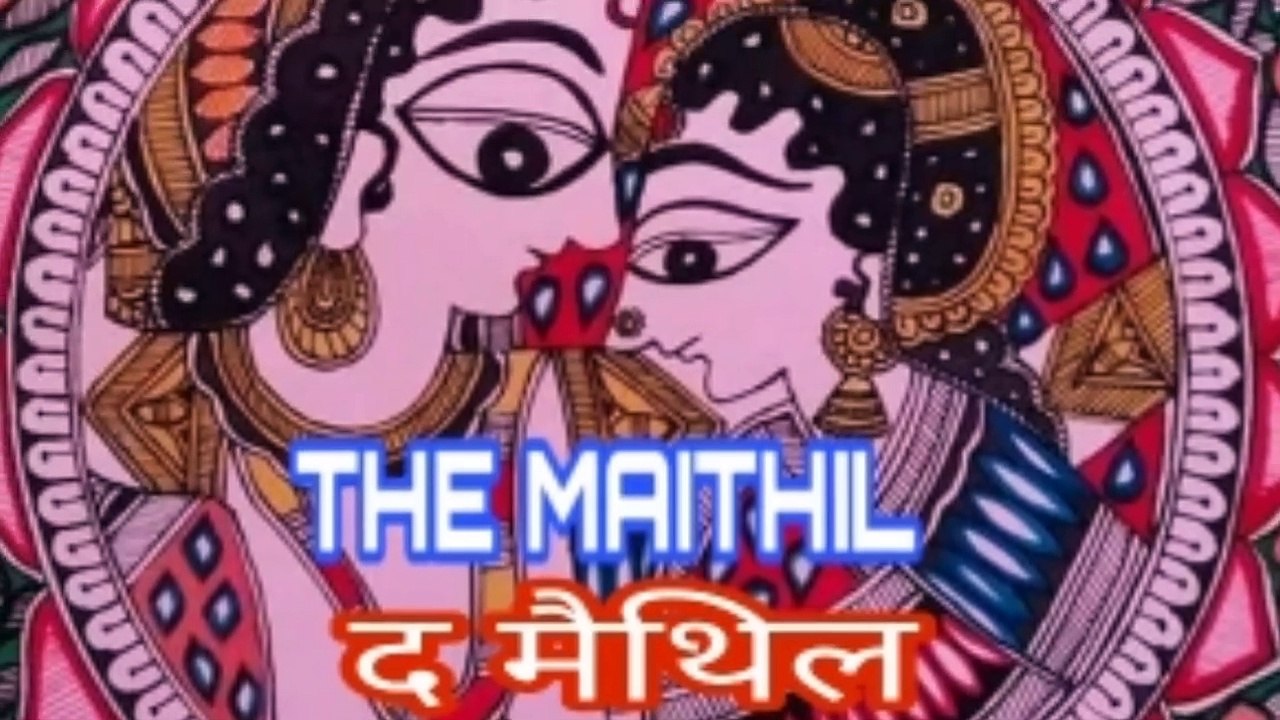 कि शंकराचार्य और मंडन मिश्र के बीच शास्त्रार्थ भेल छल ।। Ki Shankarachary Aur Mandan Mishra Ke Bich Shashtrarth Bhel Chhal