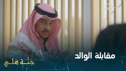 ماذا حدث قبل 12ساعة من انتحار عبد الناصر؟.. أول مشهد مع والده