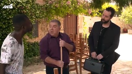 ΠΕΤΑ ΤΗ ΦΡΙΤΕΖΑ - ΕΠΕΙΣΟΔΙΟ 46 - ΣΕΖΟΝ 2