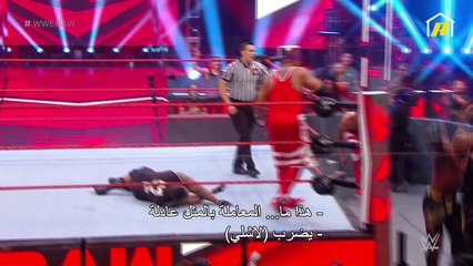 فورد مثل الطائر يحلق إلى أعلى ويقفز على إم في بي