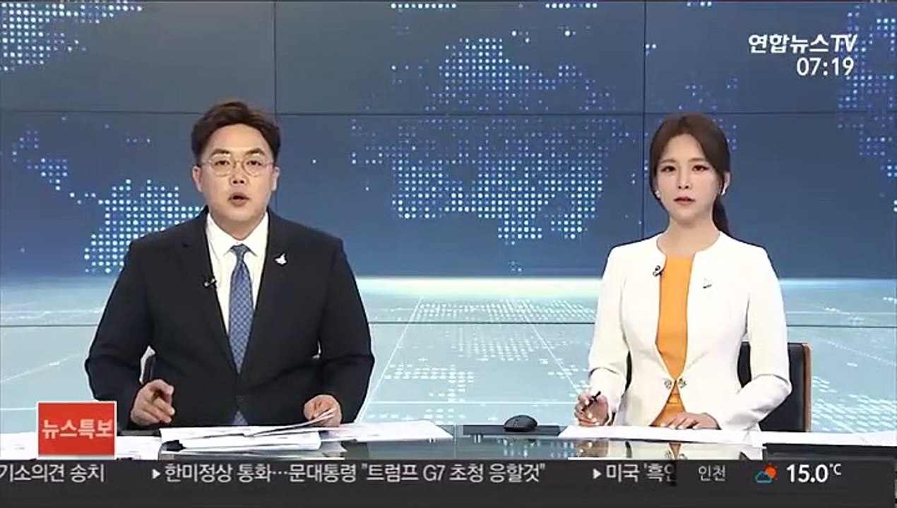 강제추행 오거돈 구속 갈림길…오늘 영장심사