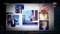 معتز مطر يعرض أكبر تجميعة فيديوهات له مفبركة من إعلام السيسي