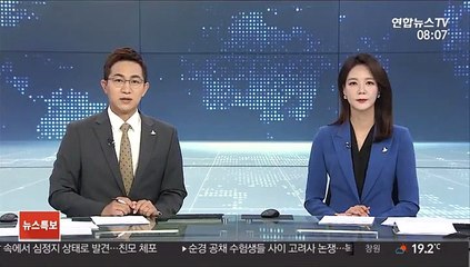 오바마 "시위자 다수 비난 아닌 존경 받아야"