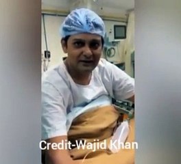 Wajid Khan Last song in hospital | Last song of life | Latest news