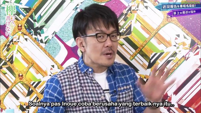 Keyakitte Kakenai ep 234 (Sub indo)