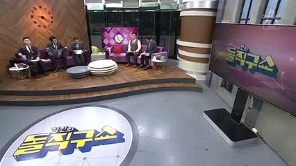 김진의 돌직구쇼 - 6월 2일 신문브리핑