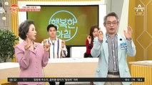 ☆치매 예방 홈트레이닝☆ 귀 손가락 지압 및 운동법