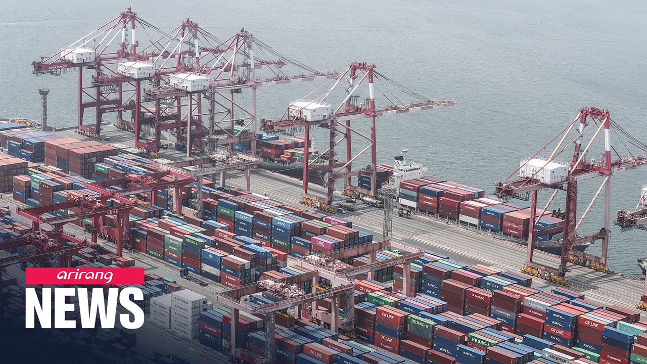 S. Korea to announce its stance on Japan's export curbs imposed last July